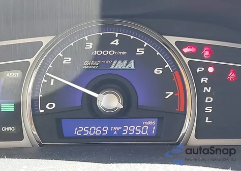 2007 Honda Civic Hybrid z USA, uszkodzony, nr VIN JHMFA36277S029610